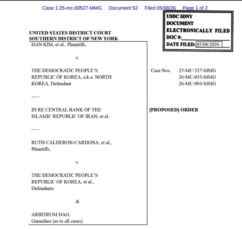 Court order document