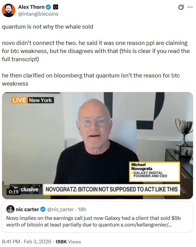 Cryptocurrencies, Business, Bitcoin Price, Bitcoin Regulation, Adoption, Adam Back, Predictions, Digital Asset, Asset Management, Digital Asset Management, Quantum Computing