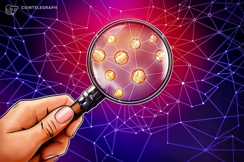 Federal watchdog calls on FDIC to improve blockchain oversight coordination