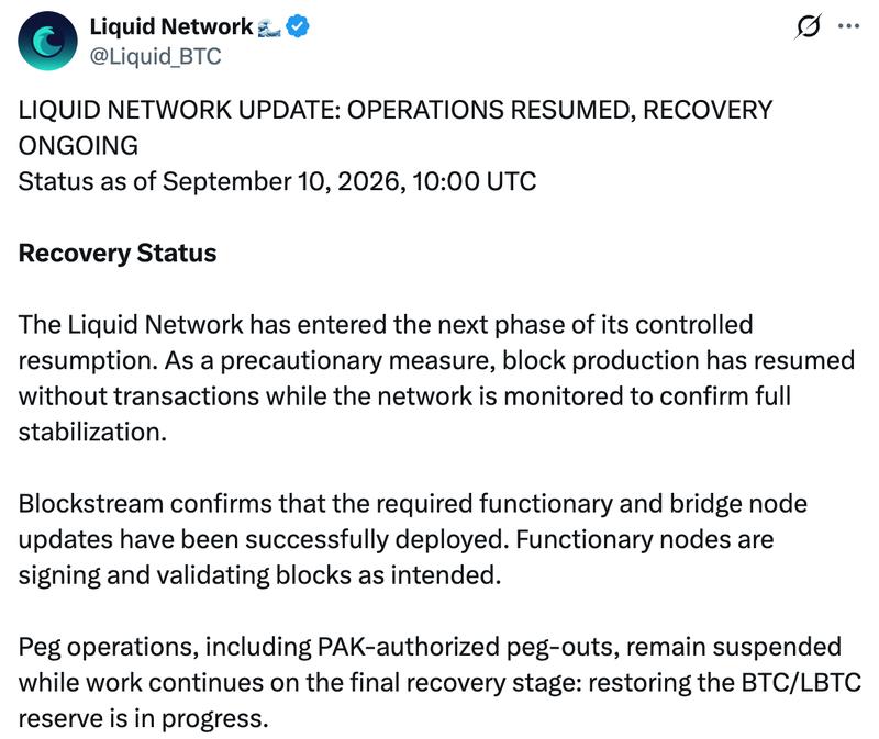 Liquid Network update