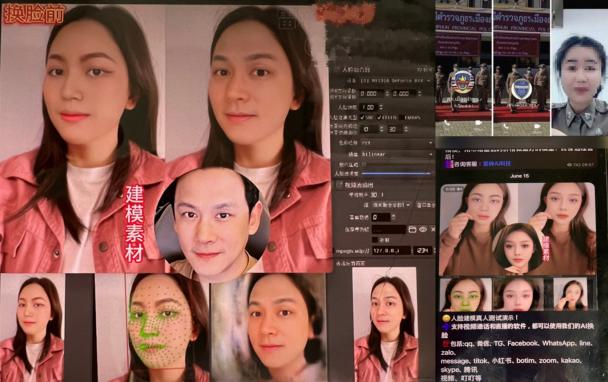 AI-powered deepfakes are becoming a standard tool to create more convincing scams