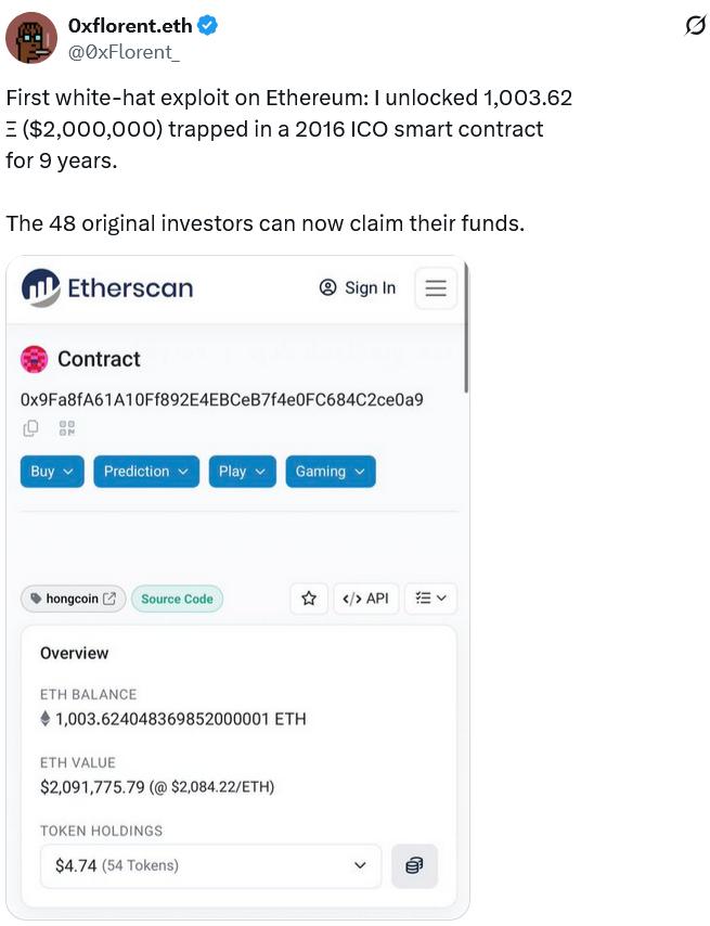 Transaction data showing Hong Coin refunds