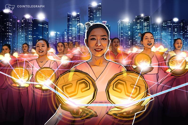 KB Financial Group Successfully Tests Stablecoin System for Physical Store Transactions in South Korea