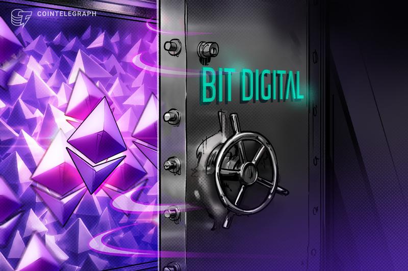 Bit Digital Acquires Additional $20M in ETH, Total Holdings Reach 158K Tokens