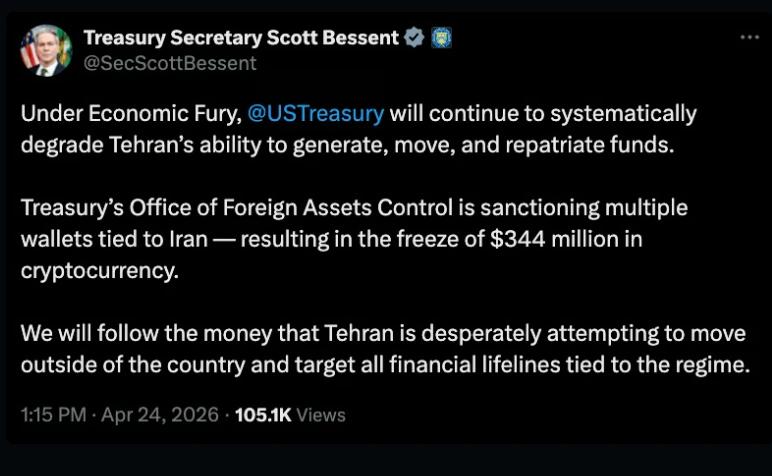 Treasury Secretary Scott Bessent statement
