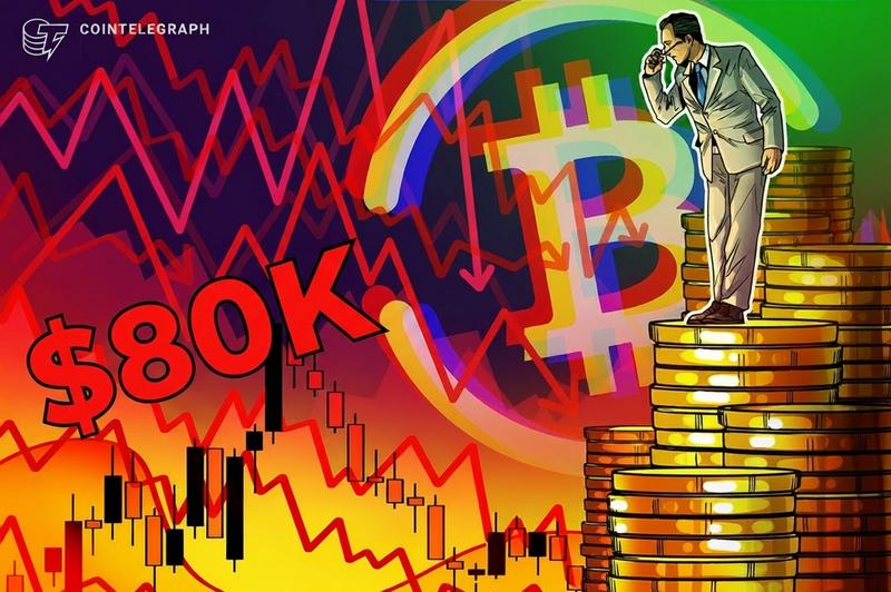 Short Sellers Face $1.4B Wipeout Risk: Could Bitcoin Surge to $80K?
