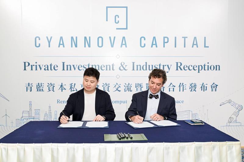 Cyannova Capital and Butong Group signing ceremony