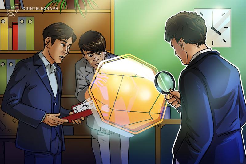Bithumb Hit With $136K Penalty by South Korean Regulators for Unauthorized Overseas Data Transfers